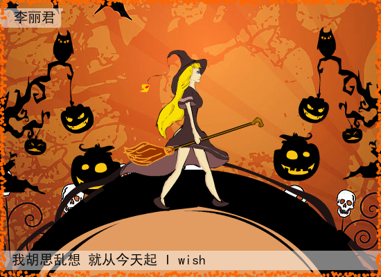 12动漫说爱你mtv（岸人） 截图 7/8