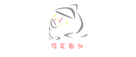 happy new year（韩棍） 截图 6/8