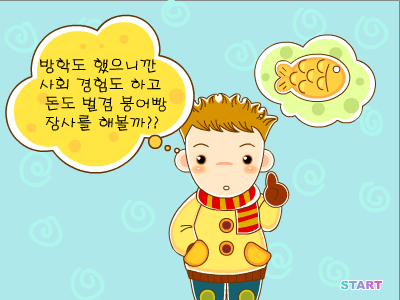 3TMP-VYXY-ARKY 截图 7/8