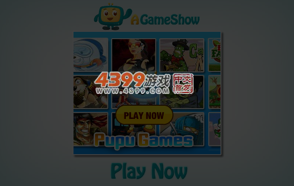马里奥爷爷消灭敌人 截图 4/8
