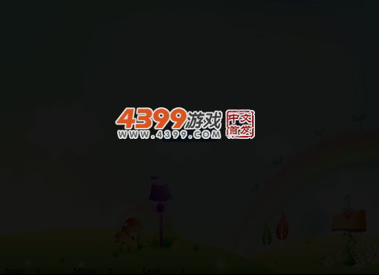 爆气球 截图 3/8