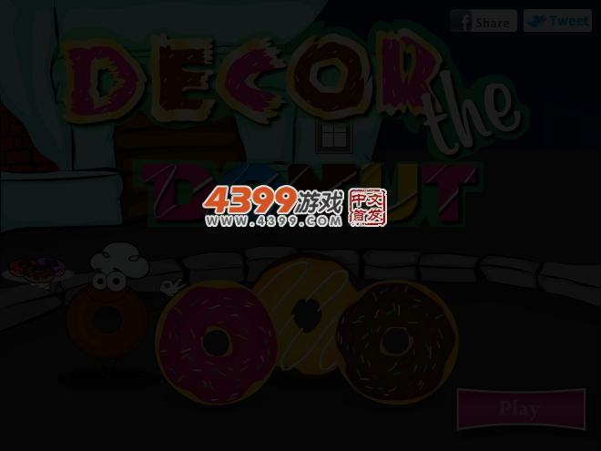 制作油炸甜甜圈 截图 3/4