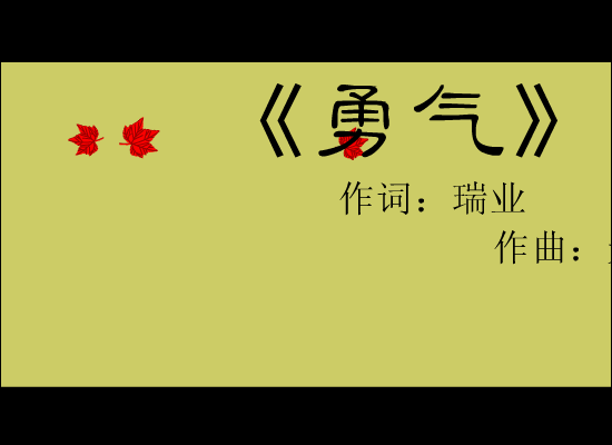 N3T7-JJP2-KMBK 截图 5/8