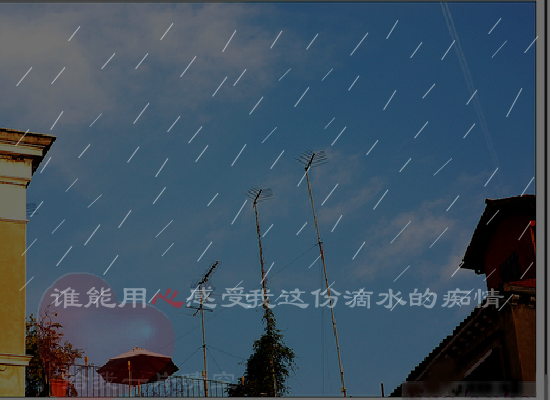 潮湿的心（ztshbzx） 截图 1/8