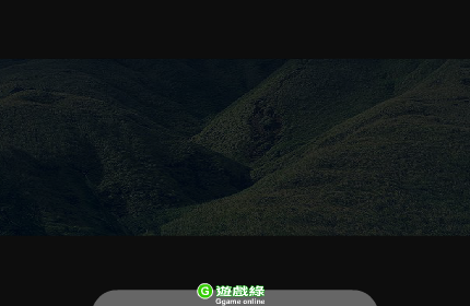 RKFB-9H2S-H83D 截图 2/4