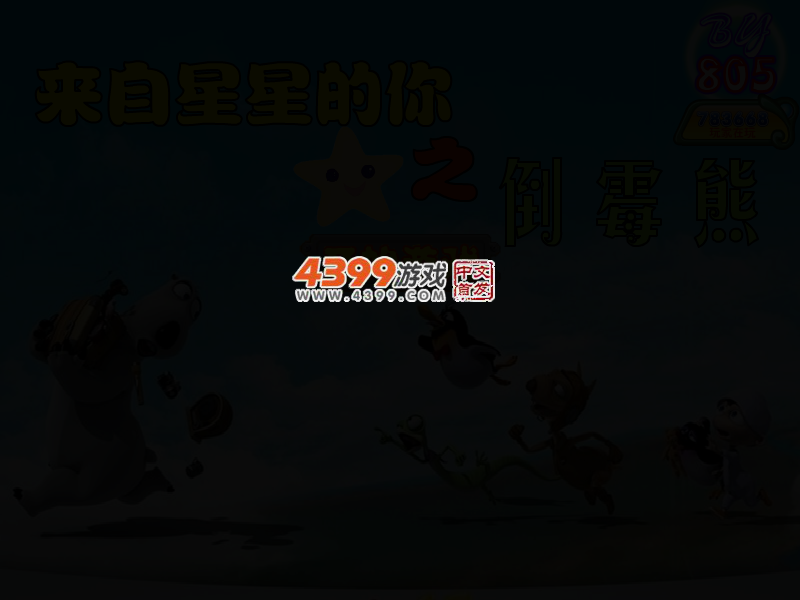 P6G5-C3QP-YCNA 截图 2/6
