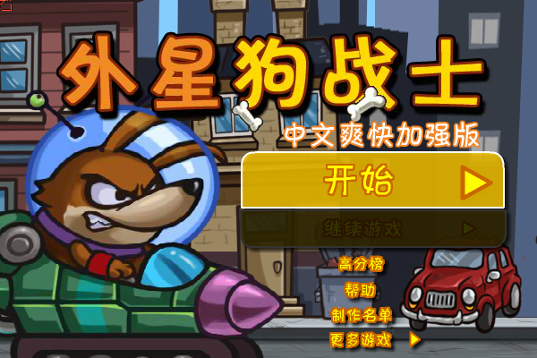 0PW8-190E-CSEG 截图 3/8