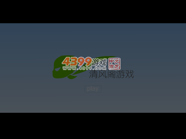 Y3CW-FFR5-DPVM 截图 2/8