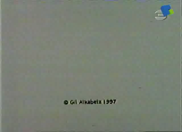 Rubicon[Gil.Alkabetz][1997]（Gil） 截图 5/8
