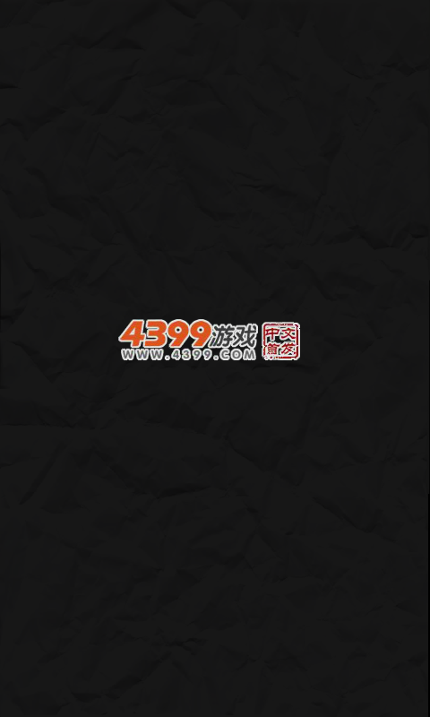 小球画线 截图 5/8