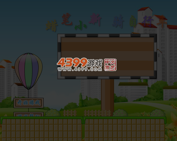 G6XS-0BA6-34YS 截图 3/8