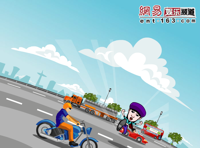 章子怡会情郎 截图 3/8