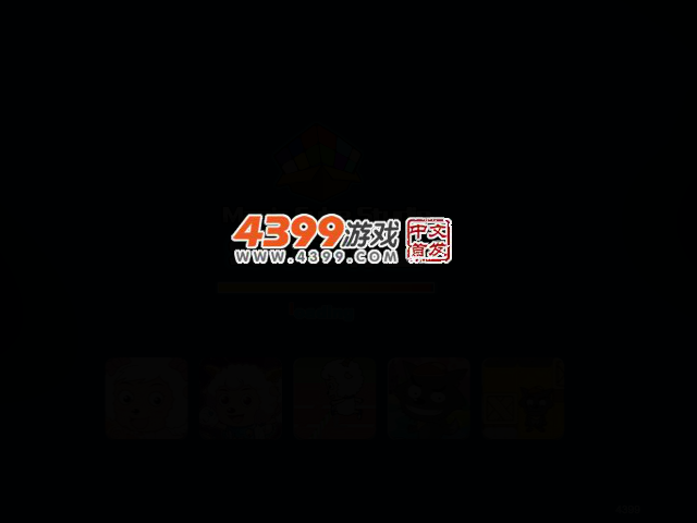 大便超人对对碰 截图 2/5
