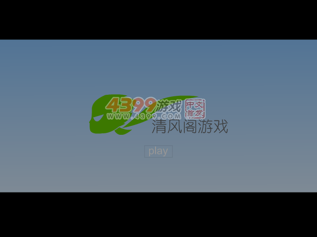 Y3CW-FFR5-DPVM 截图 3/8