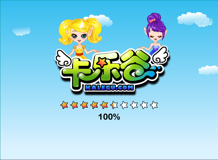 巧克力草莓 截图 6/8