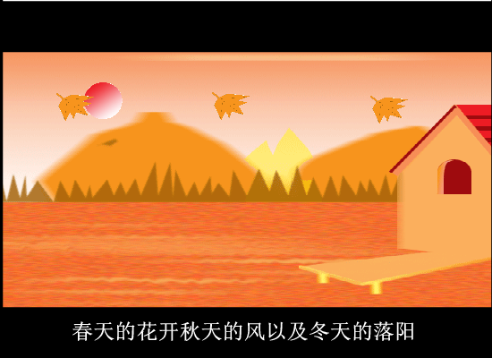 一个男孩的故事（zhaojie） 截图 2/8