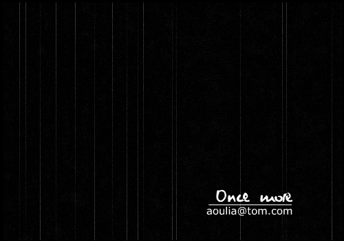 北京的冬天（艾欧利亚） 截图 3/8