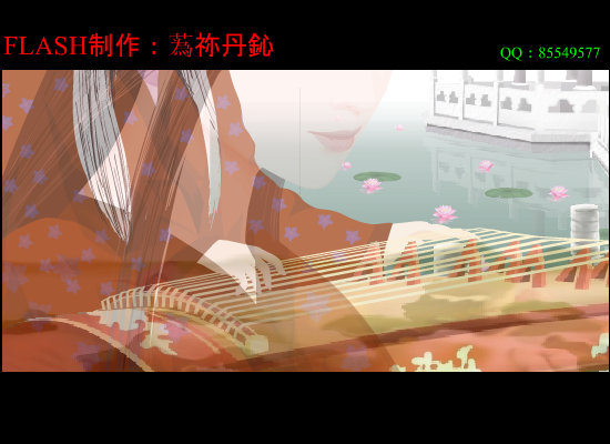 月影七绝刀 截图 5
