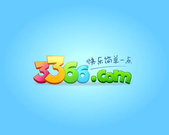 蜘蛛侠-僵尸跑酷 截图 4/8