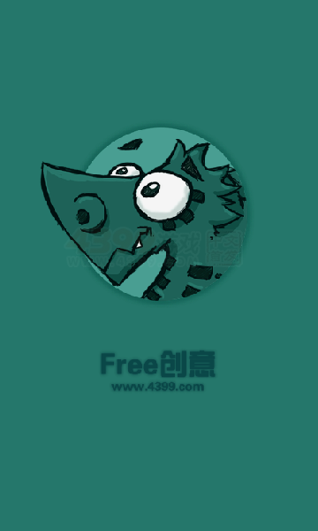 Mega跳跃 截图 7/8