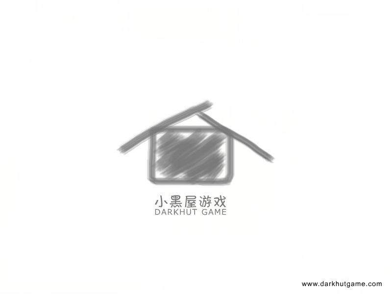 大唐行镖之大唐通宝 截图 6/8
