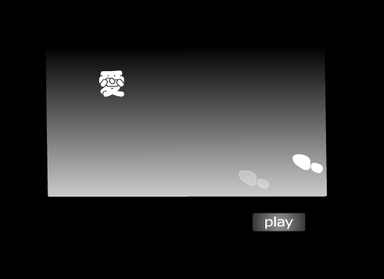爱与哀愁[童安格]（shawn） 截图 3/8