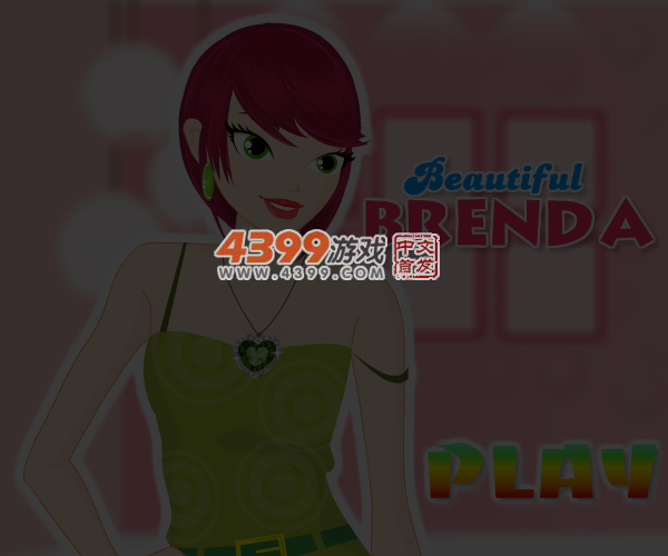美丽的布伦达 截图 3/4