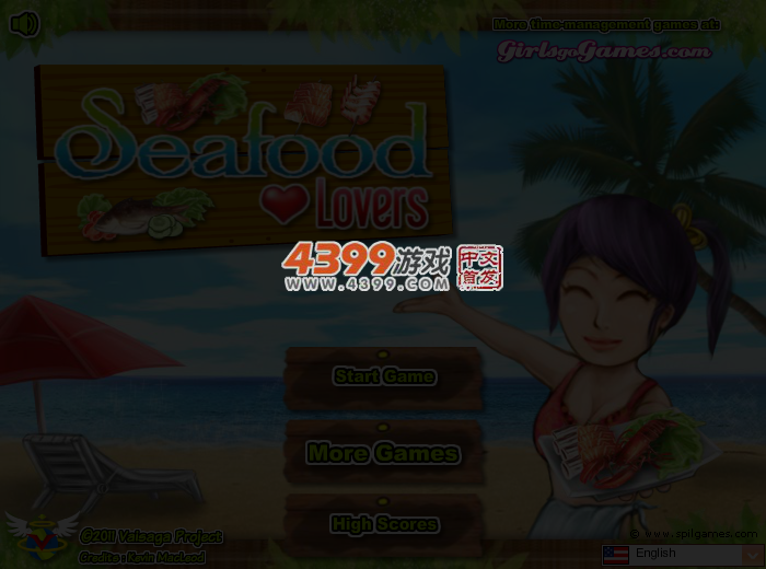 海鲜爱好者 截图 3/4