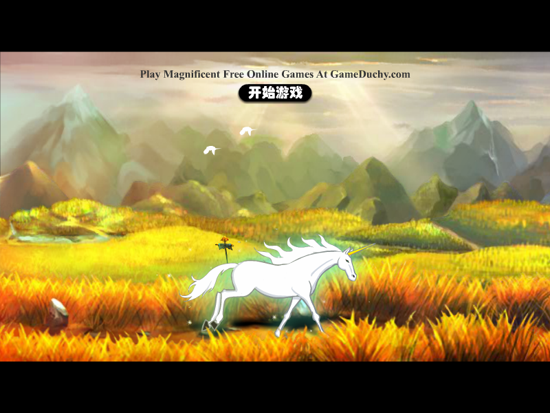 愤怒的布丁 截图 7/8