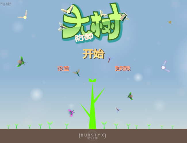 MYVJ-P7VE-GV5A 截图 4/8