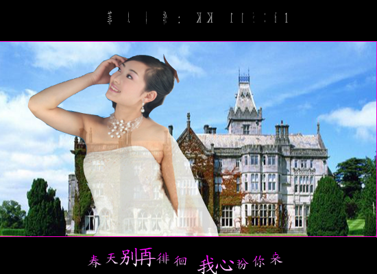 望着天边的女孩（612955） 截图 5/8
