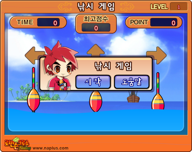 0ST0-W8YY-X24J 截图 6/8