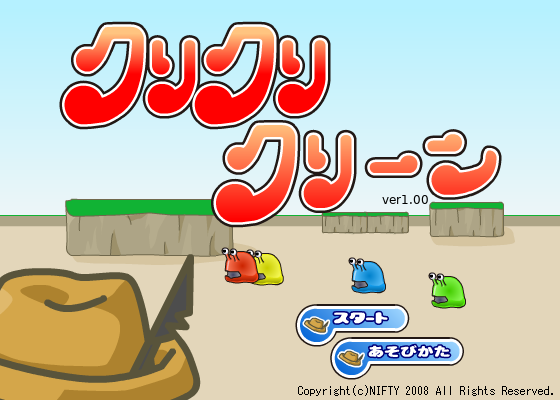 VDAJ-C2RE-YW2S 截图 2/8