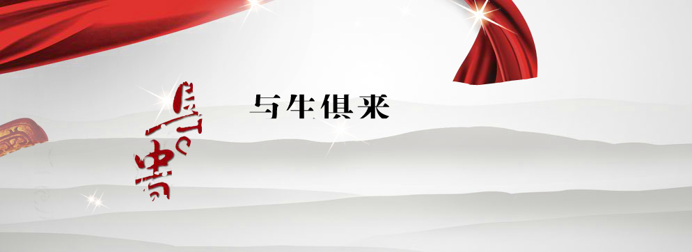 西汉美（西汉美） 截图 1/8