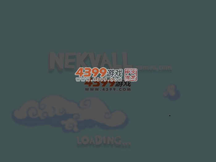 古巴比伦的智慧 截图 3/8