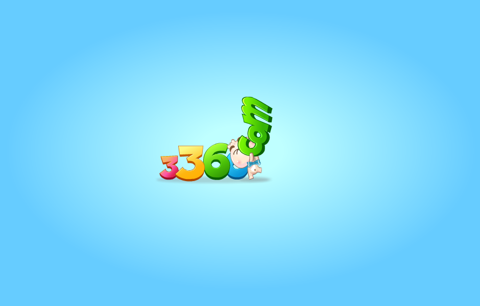 Flash3D赛车 截图 2/5