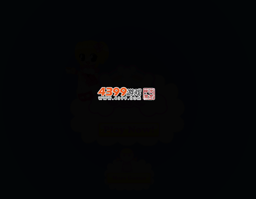 女孩爱美丽 截图 3/5