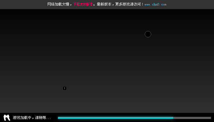 史诗2幻想战役（loveworks） 截图 3/8