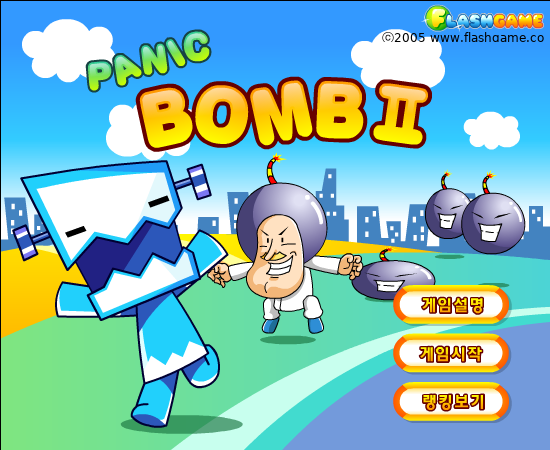 7Y4M-12YR-9V2E 截图 7/8