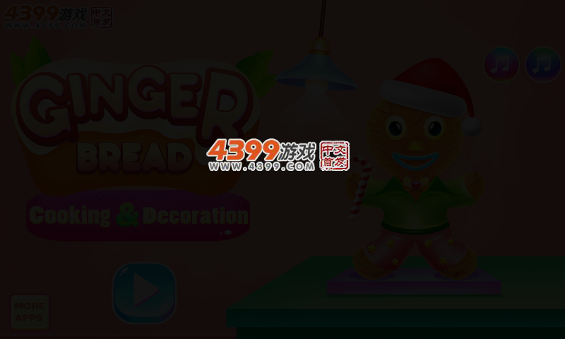 姜饼烹饪和装饰 截图 3/6