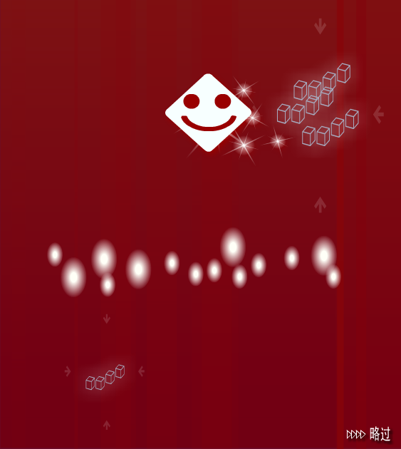 糖果方块 截图 4/6