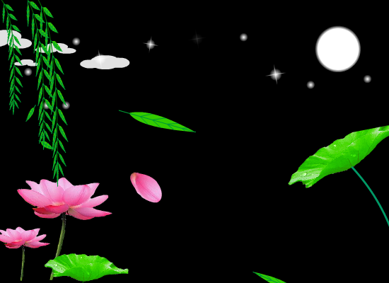 一曲红尘（taohaijian） 截图 2/8