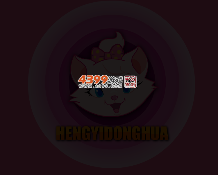 森迪公主晚礼服舞会 截图 3/4