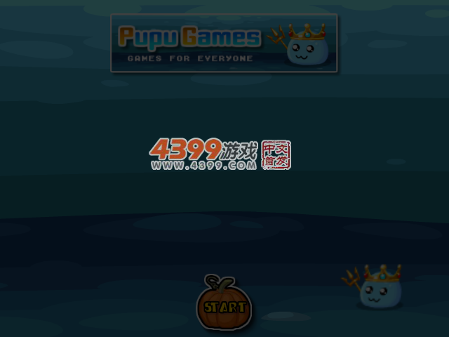 海绵宝宝战僵尸 截图 6/8