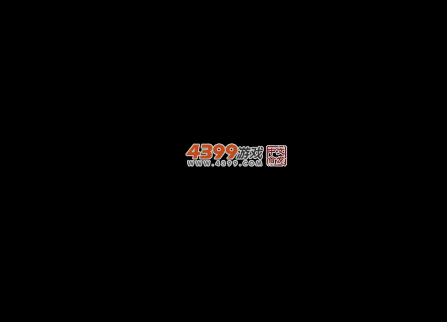 逃出梦中的别墅1.42特别修正版 截图 2/3