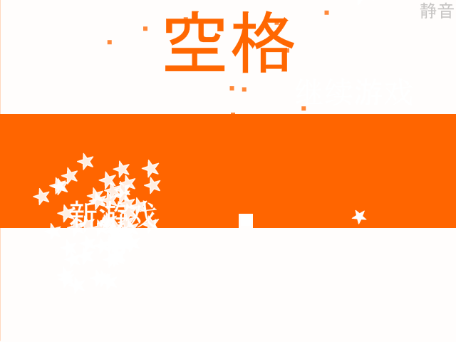 VKXQ-VMPE-S9DM 截图 1/8