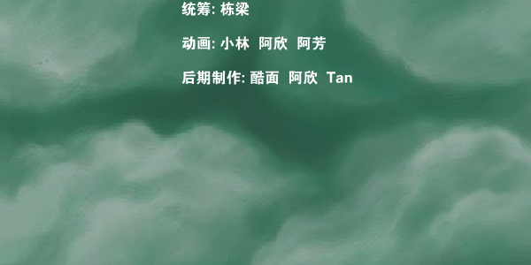 爱的呢喃（在线元素） 截图 3/5