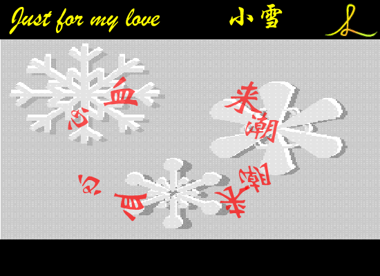 VAY6-0694-9DEP 截图 5/8