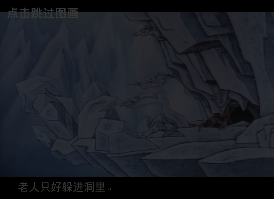 XXH5-ZC5P-PMH4 截图 5/8