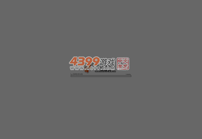 拖拉机扑克牌 截图 4/8